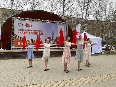 Фестиваль «Квартал Победы» в Кировском районе 