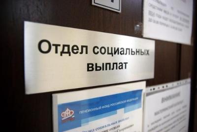 Информация об изменении алгоритма расчета компенсации расходов на оплату жилого помещения и коммунальных услуг в части оплаты коммунальных услуг для федеральных категорий льготников