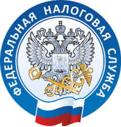 Узнать о своем праве на льготы по имущественным налогам можно на сайте ФНС России