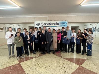 Торжественное вручение паспортов гражданина Российской Федерации прошло в Кировском районе