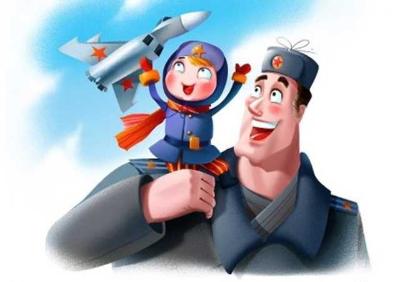 Конкурс рисунков к 23 февраля