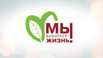 Расскажите детям о губительном влиянии наркотиков на жизнь человека