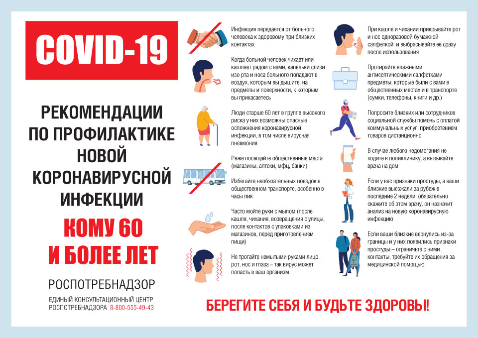 a4-60-2.jpg a4-60-2.jpg