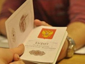 Сроки замены паспорта