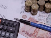 Уважаемые налогоплательщики – индивидуальные предприниматели!