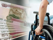 Выплаты по уходу за нетрудоспособными гражданами оформляются теперь еще проще
