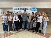  Торжественное вручение паспортов прошло в нашем районе