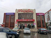 Приглашаем на школьную ярмарку!