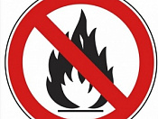 Профилактика пожаров в повседневной жизни 