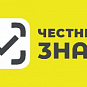 Механизмы автоштрафов
