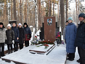 «Помним, храним, дорожим!» 