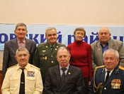 Памятные даты России