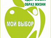 Кайф без наркотиков