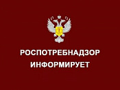Многоликая опасность – псевдотуберкулез!