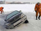 Чтобы зимняя рыбалка приносила только радость и уловы, соблюдайте несложные правила безопасности