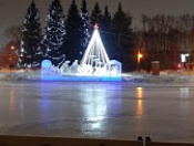 Все на каток!