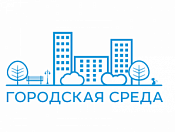 24 тысячи жителей региона проголосовали за объекты благоустройства