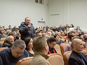 Проведение консультации по муниципальному гранту