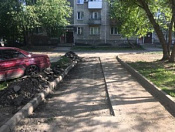 Начался плановый ямочный ремонт внутриквартальных дорог