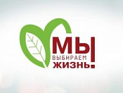 Расскажите детям о губительном влиянии наркотиков на жизнь человека