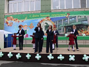С началом учебного года!