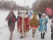 Конкурс костюмов       