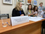 О мерах поддержки семей с детьми на территории Новосибирской области
