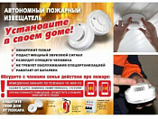 Многодетным семьям Кировского района выдают АДПИ