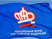Пенсионный фонд ускорит назначение выплат многодетным семьям