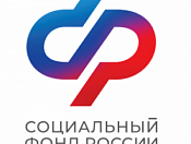 Памятка по обеспечению инвалидов-участников СВО техническими средствами реабилитации