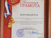 Итоги  весеннего призыва 2021