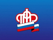 Летчикам и шахтерам пересчитали пенсии с 1 ноября