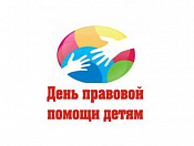 Уважаемые жители!