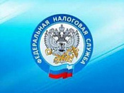 ИФНС России по Кировскому району города Новосибирска информирует  о проблемах,  которые  могут возникнуть  при получении заработной платы «В конверте» 