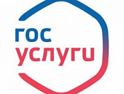 Оформить  паспорт, регистрацию или адресную справку без очереди!