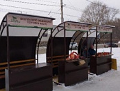 Бесплатные социальные торговые места