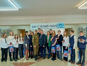 Вручение паспортов прошло в администрации Кировского района