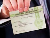 КАК СЕГОДНЯ ОФОРМЛЯЕТСЯ СНИЛС