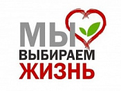 Наркомания – о чем должен знать каждый. Давай с тобой поговорим…