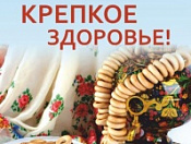 Неделя профилактики злоупотребления алкоголем в новогодние праздники