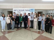 Торжественное вручение паспортов
