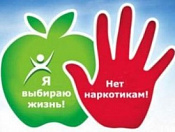 Дизайнерские наркотики и последствия их употребления