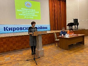 Состоялась конференция Совета ветеранов района 