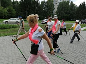 Скандишагом по родному краю