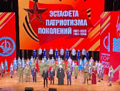 Делегация Кировского района приняла участие в торжественном мероприятии, посвященном 80-летию Победы в Великой Отечественной войне в ГКЗ им. А. М. Каца