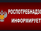 Об обязательных требованиях в области оборота табачной и никотинсодержащей продукции, кальянов и устройств для потребления