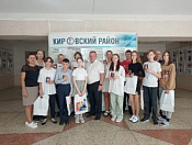 Юные граждане России!