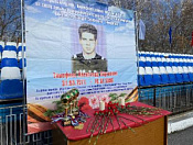 Турнир памяти Александра Тимофеева прошел в Кировском районе