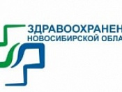 Профилактическая акция «Заботимся о здоровье вместе!»
