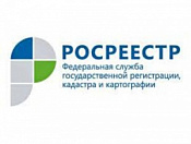 Росреестр упростил порядок проведения комплексных кадастровых работ
